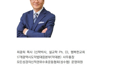 필진