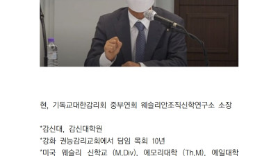 필진