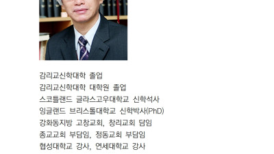 필진
