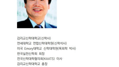필진