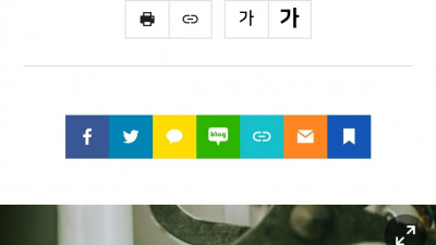 애즈베리는 버리고 퀴어신학은 품는가?